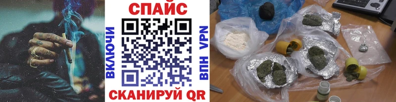 БУТИРАТ Butirat  Павловск 