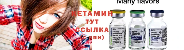 героин Армянск