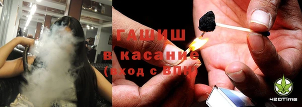 mdpv Аркадак