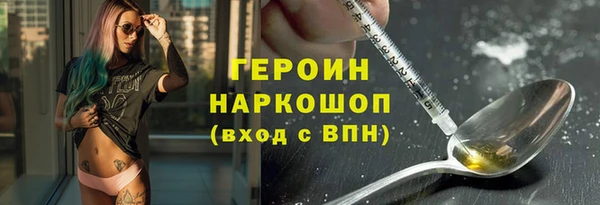 mdpv Аркадак
