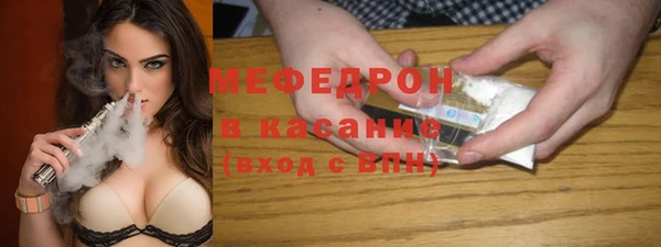 марки lsd Арсеньев