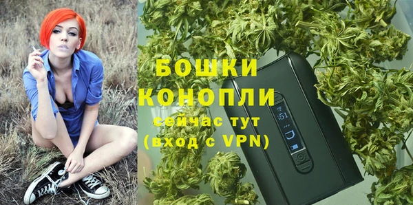 героин Армянск