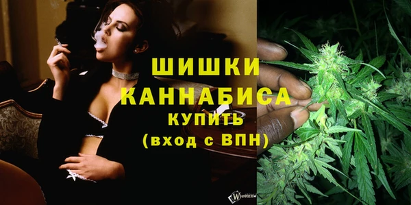 марки lsd Арсеньев