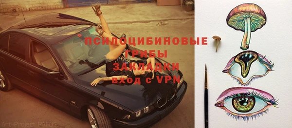 героин Армянск