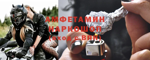 героин Армянск