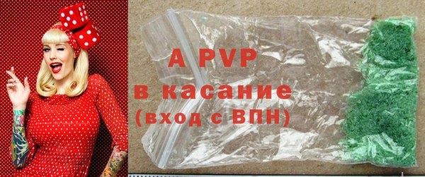 марки lsd Арсеньев